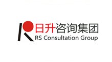 湖南日升工程咨询有限公司
