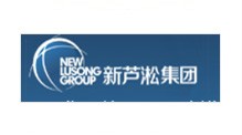 株洲新芦淞产业发展集团有限公司