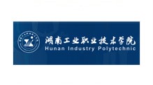 湖南工业职业技术学院
