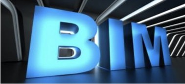BIM算量软件