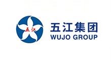 湖南五江轻化集团有限公司