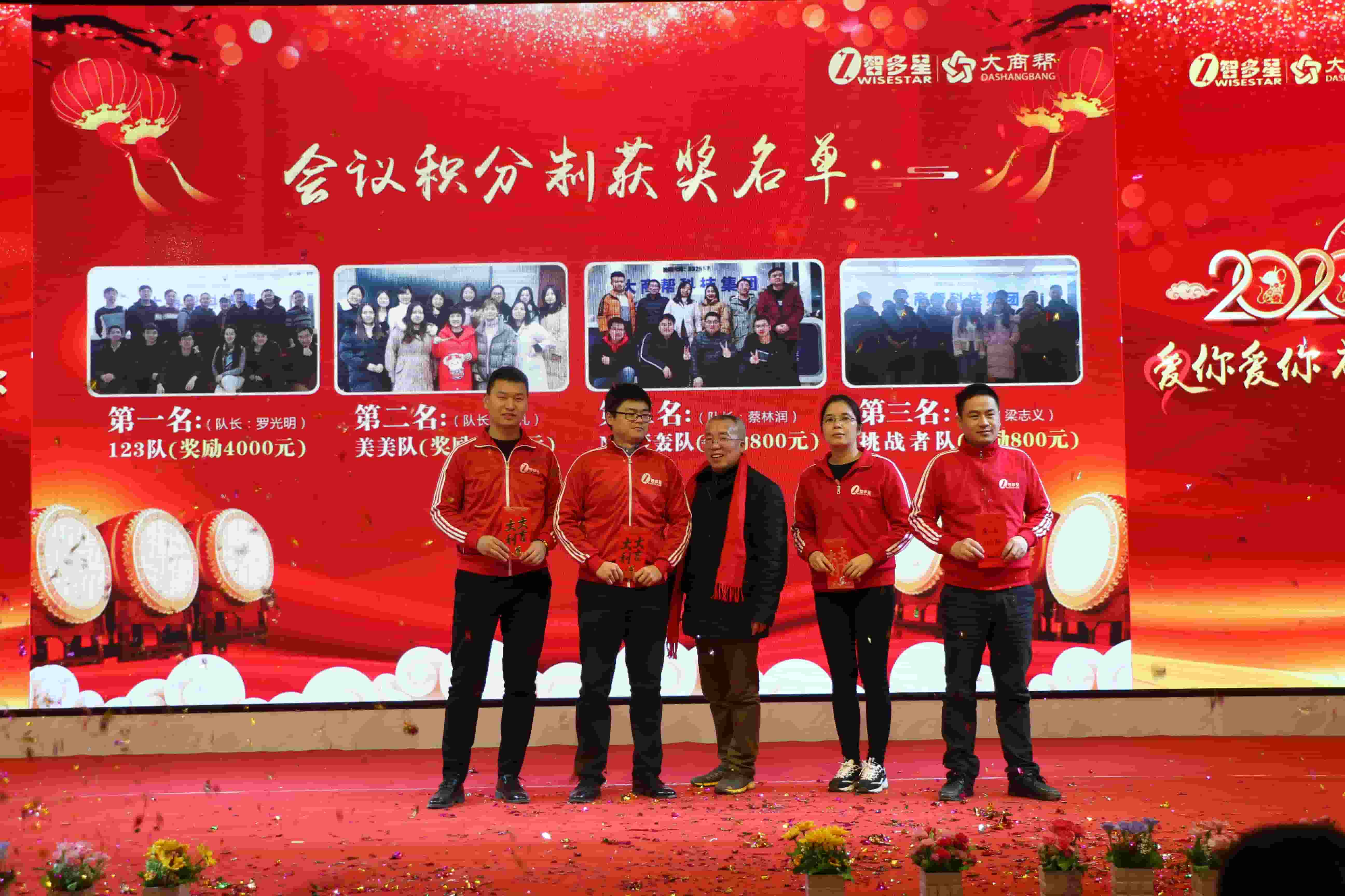 图片 (16).JPG