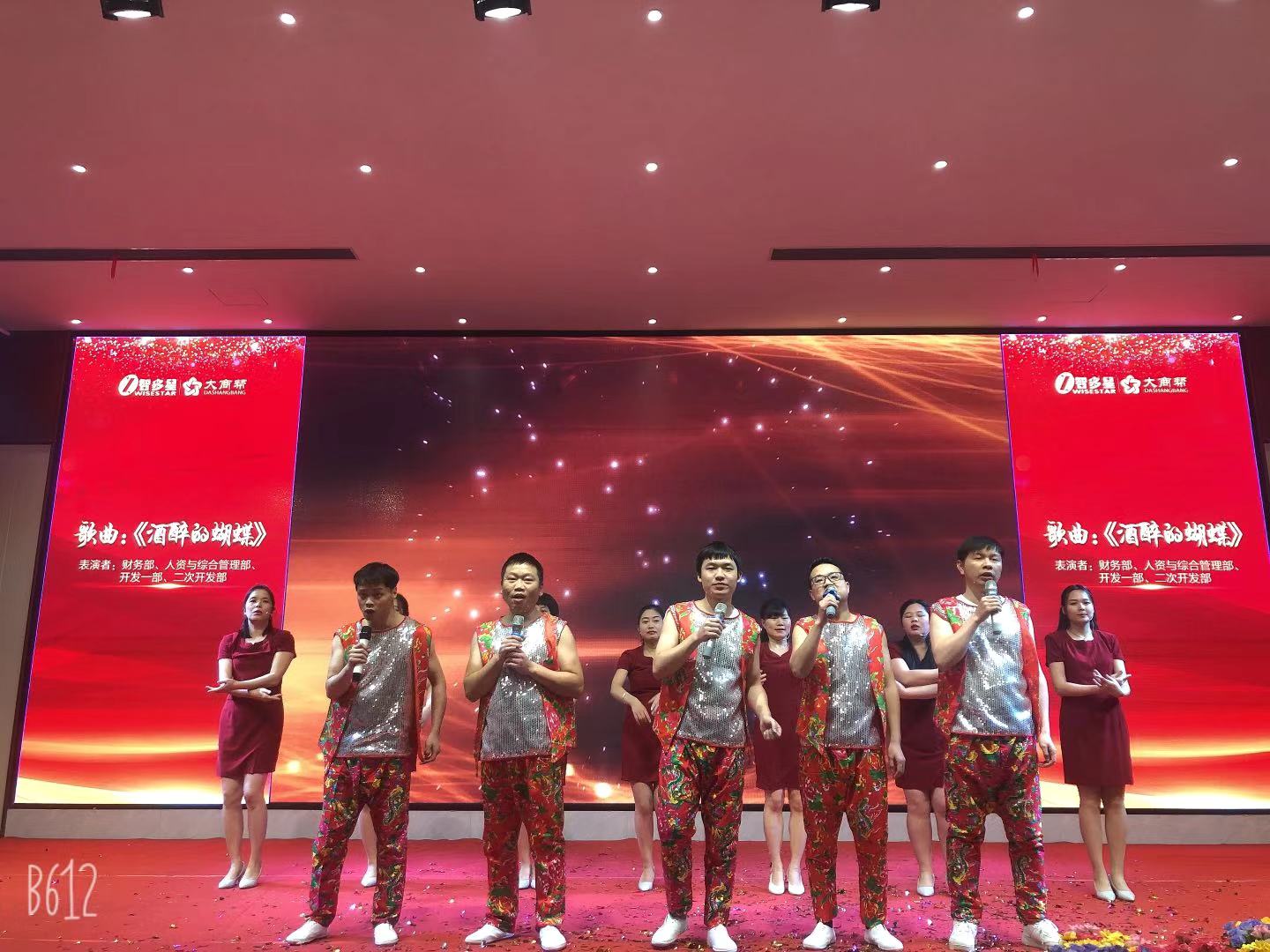 图片 (33).JPG