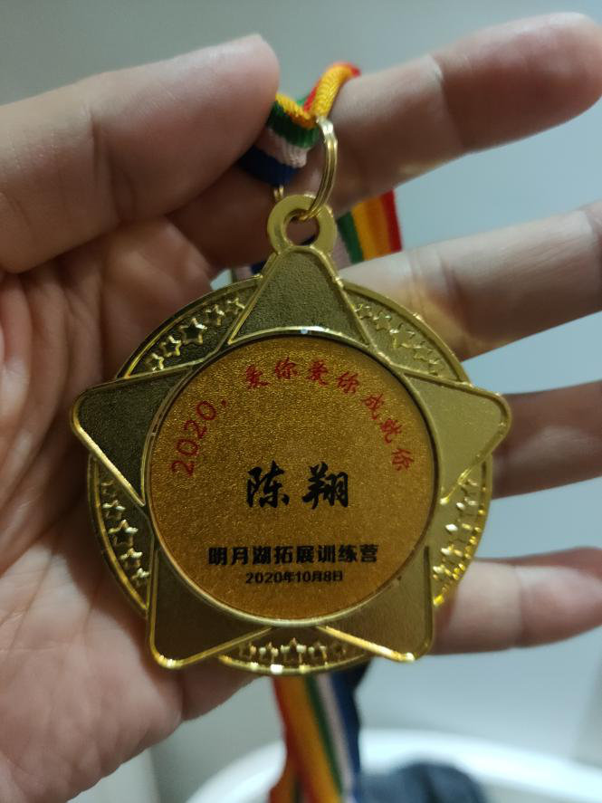 陈翔7.jpg
