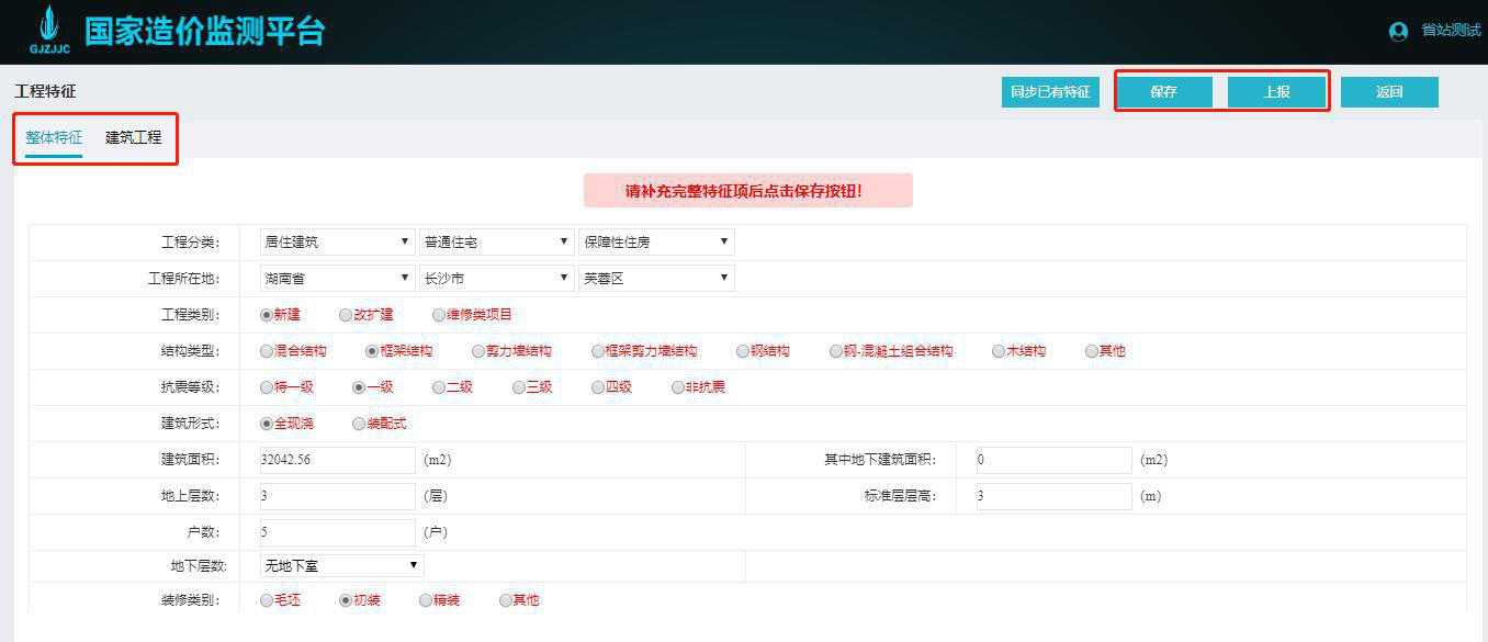 图片11.jpg