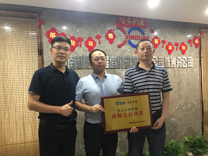 微信图片_20210126175417.jpg