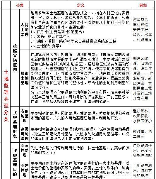 微信图片_20210527172207.jpg