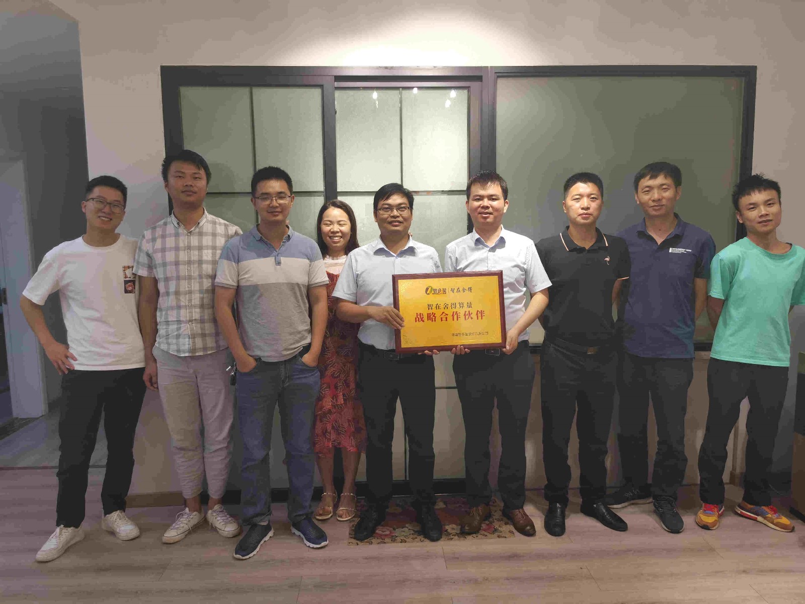 湖南日升项目管理有限公司衡阳分公司.jpg