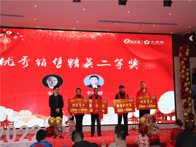 微信图片_20220127200459.jpg