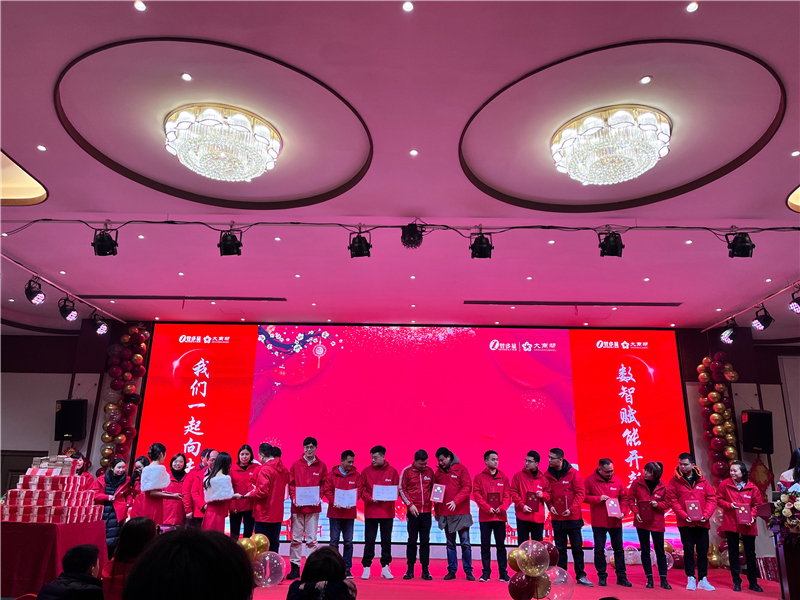 微信图片_20220127205202.jpg