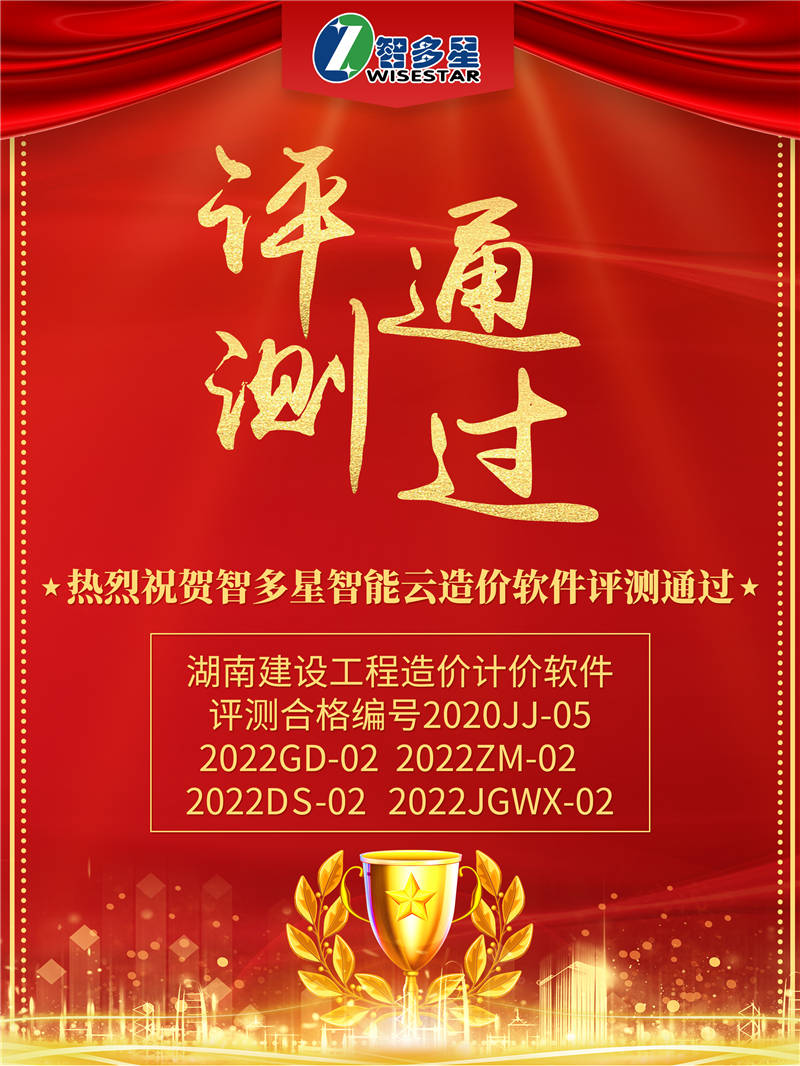 微信图片_20220301141617.jpg