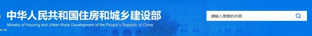 行业新闻