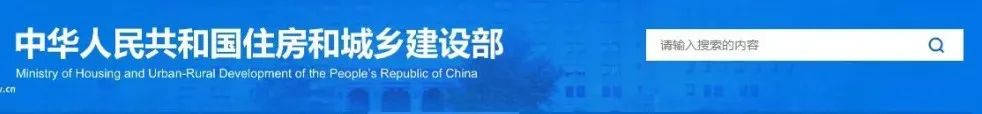 行业新闻
