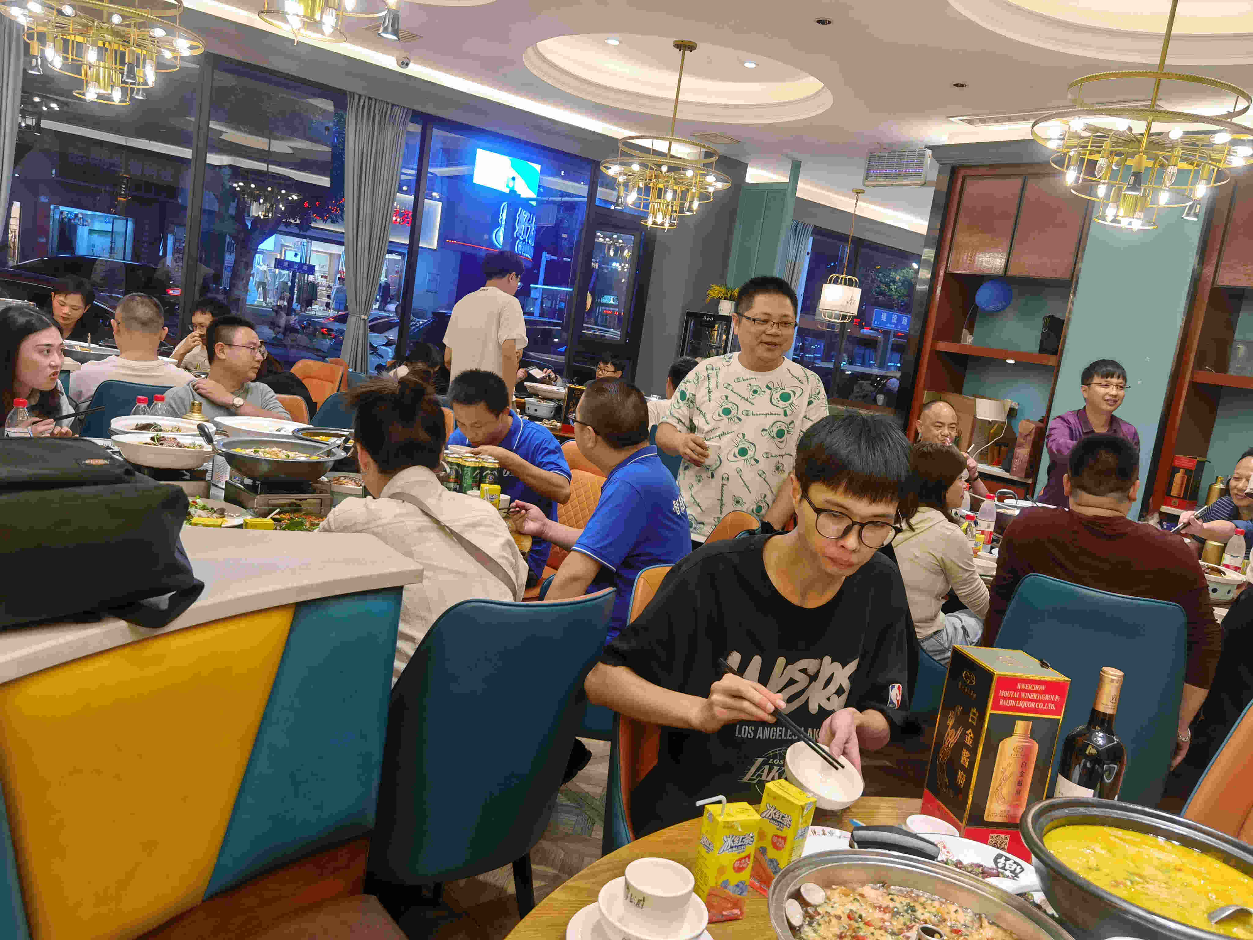 智多星工程造价技能大赛常德站晚宴