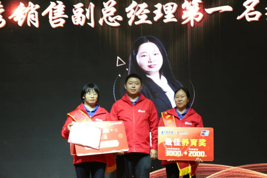 智多星,智多星软件,湖南大商帮科技股份有限公司,泰国