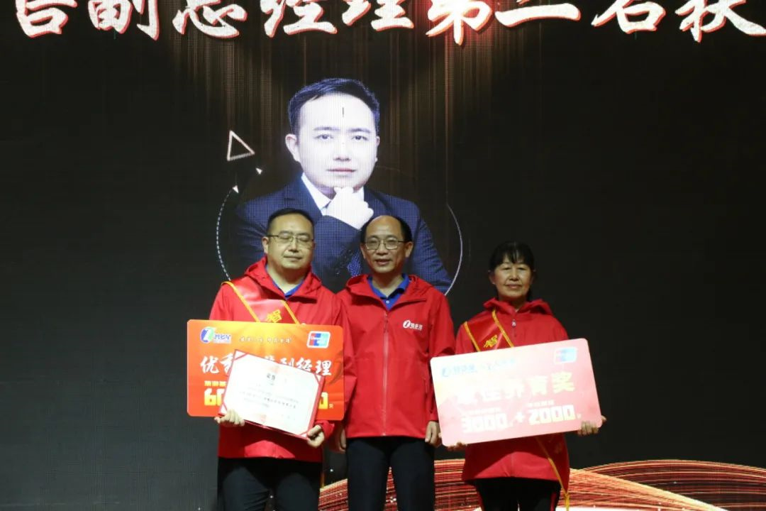 智多星,智多星软件,湖南大商帮科技股份有限公司,泰国