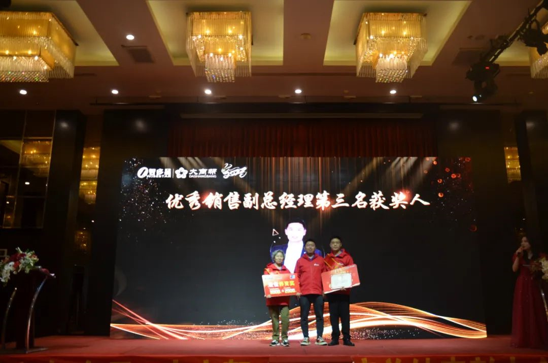 智多星,智多星软件,湖南大商帮科技股份有限公司,泰国