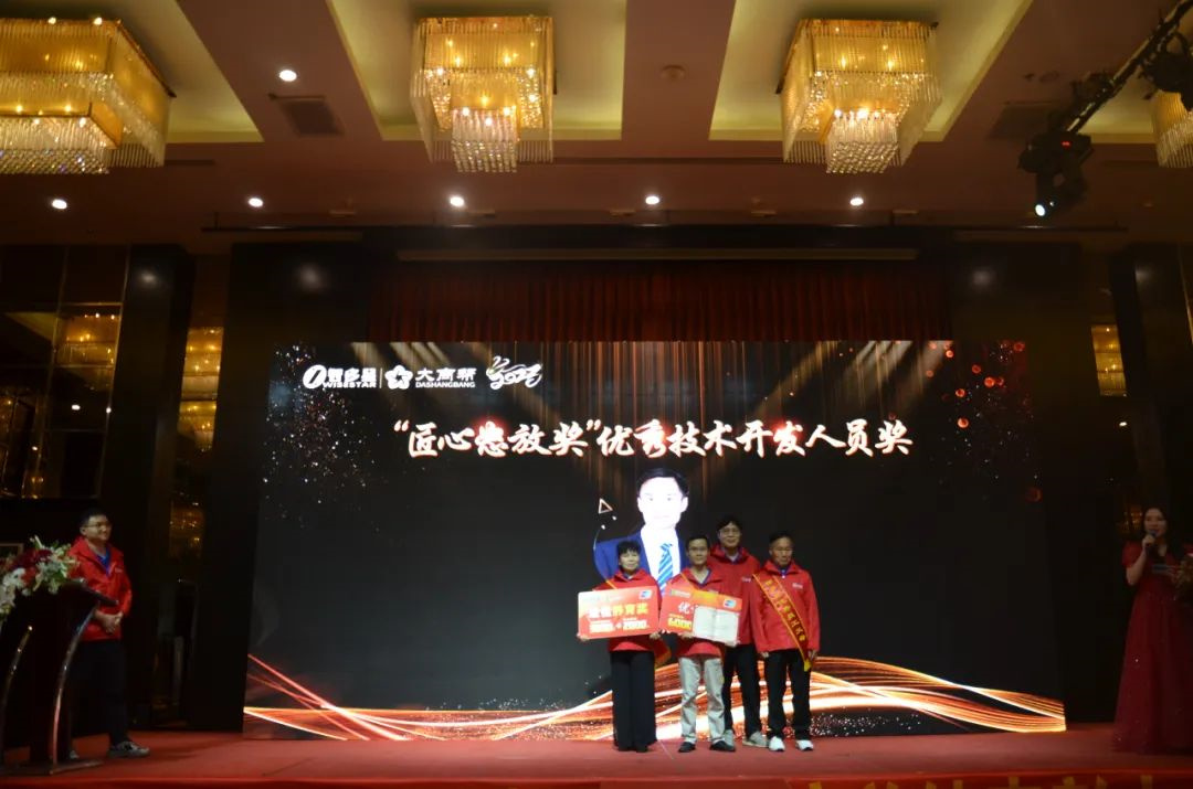 智多星,智多星软件,湖南大商帮科技股份有限公司,泰国