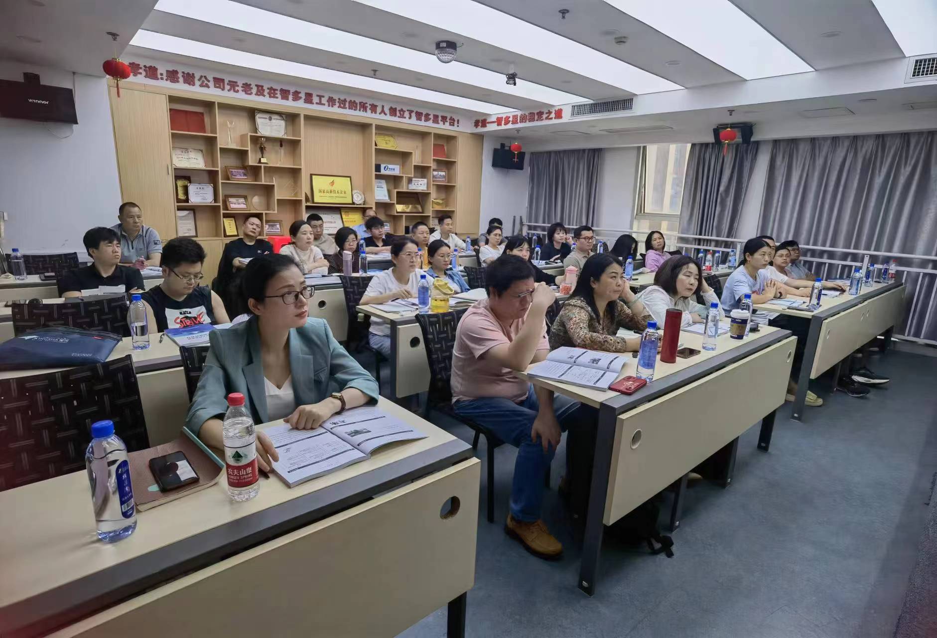 软件,工程造价,软件工程软件,长沙,智多星软件,智多星