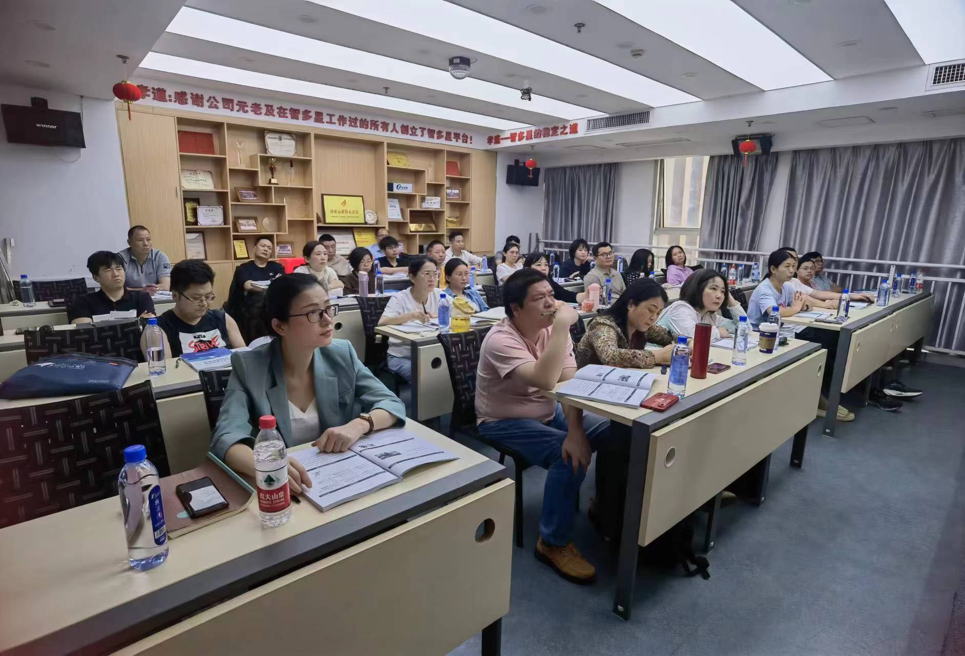 软件,工程造价,软件工程软件,长沙,智多星软件,智多星