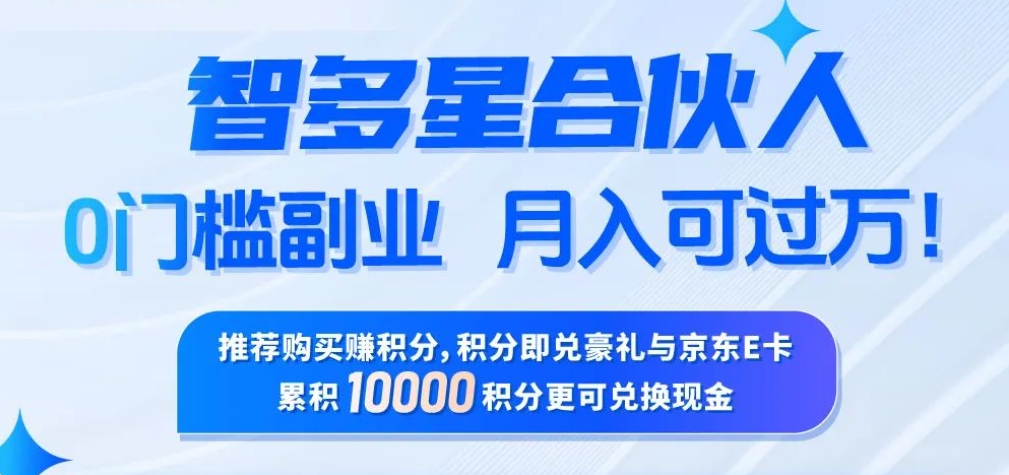 微信截图_20250426130512.png